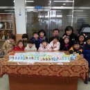 개령어린이집 이미지