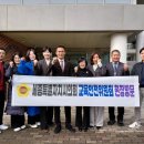 세종대성고등학교 이미지