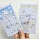 초보자를 위한 타로카드 입문 이미지