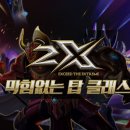 민초게임즈 이미지