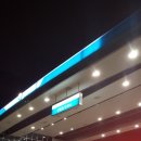 삼성로주유소 이미지