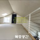 태진공인중개사사무소 이미지