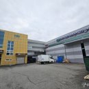 ㈜에스엔메디칼 이미지