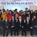 기장물산㈜ 이미지