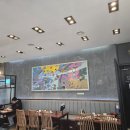 수진초밥