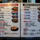 누들보쌈배달만족(김포운양점) 이미지