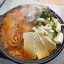 내고향삼겹살