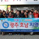11월 정모 결산 이미지