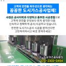 수원에버성형외과의원 이미지