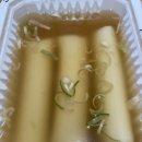 우리할매떡볶이거창점 | 대한민국 소울푸드 떡볶이 [우리할매떡볶이] 후기