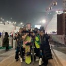 파인벨팬션 | [Archive] 스키스키 아카이빙