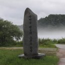 목행파크골프장 이미지