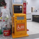 김포시장애인복지관 이미지