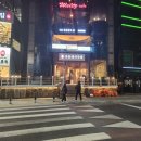 대단한국밥 이미지