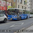 모아미래도 BS 이미지