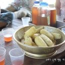고산농원