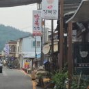 거리 이미지
