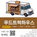 비성어린이집 이미지