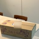 플로리스트 | 더코지플로리스트 후기 : 게임하고 진짜 꽃다발 당첨