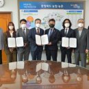 ㈜그린통상 이미지