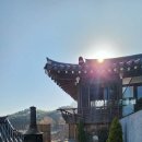 림스테이 이미지