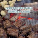반백년한우