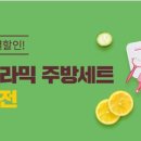 설세라믹 이미지