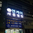 새벽비뇨의학과의원 네이버블로그