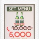 사계진미제주시청점 이미지