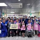 남구노인복지관 이미지