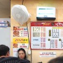 (주)김경자소문난대구왕뽈찜 이미지