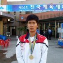 충남해양과학고등학교 이미지