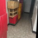 바로이사익스프레스 이미지