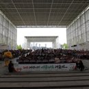 일원본-106 대전일보