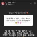 예지슈퍼 이미지