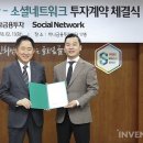 보름기업