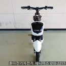 화이트 자전거 이미지