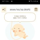 임신마을 이미지