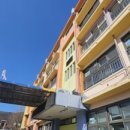 성남은행초등학교 이미지