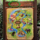 리버퀘스트 이미지