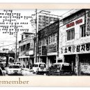 어머니소탕집 이미지