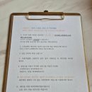 미미네민박 이미지