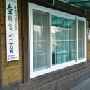 용정 이미지