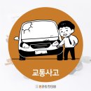 본라인한의원 시청역점 이미지