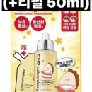 생활용품할인 - 5235 | 생활용품할인