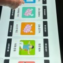 읍내1리경로당 이미지