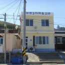 경정1리 물양장 이미지