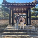 이화장파크 이미지