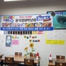 대박났네