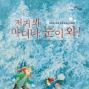 마디타